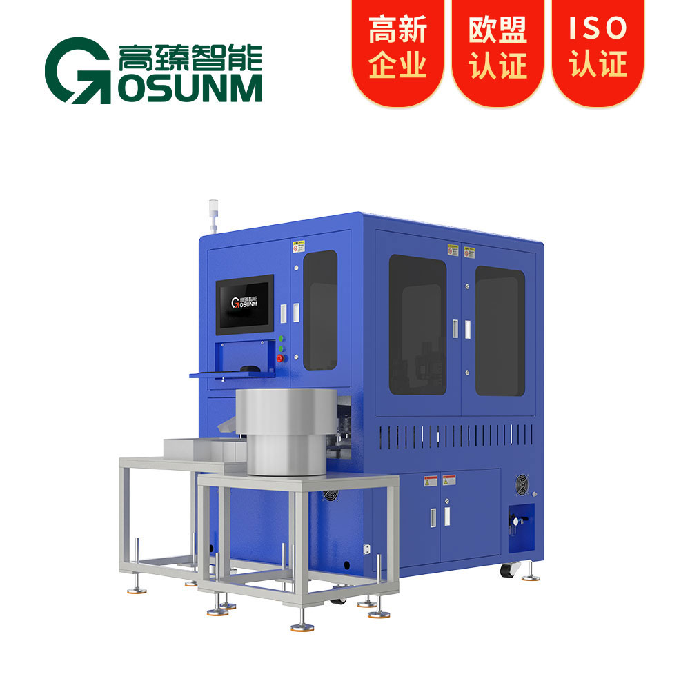 電池蓋光學(xué)影像篩選機